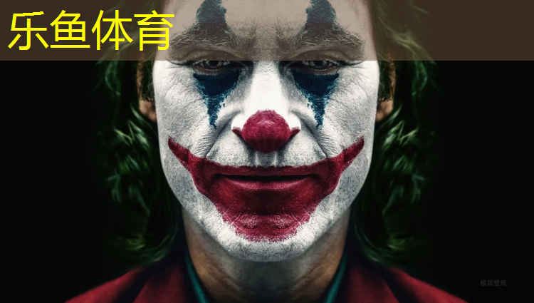 <strong>乐鱼体育,动感单车会腿粗嘛</strong>