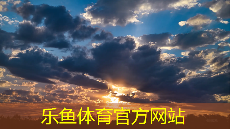 <strong>乐鱼体育官方网站,惠济区复合型塑胶跑道施工</strong>