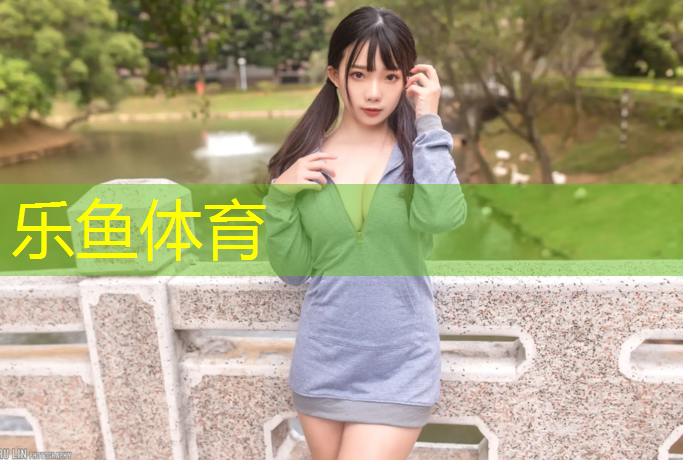 乐鱼体育官方网站,台州透水塑胶地坪塑胶跑道