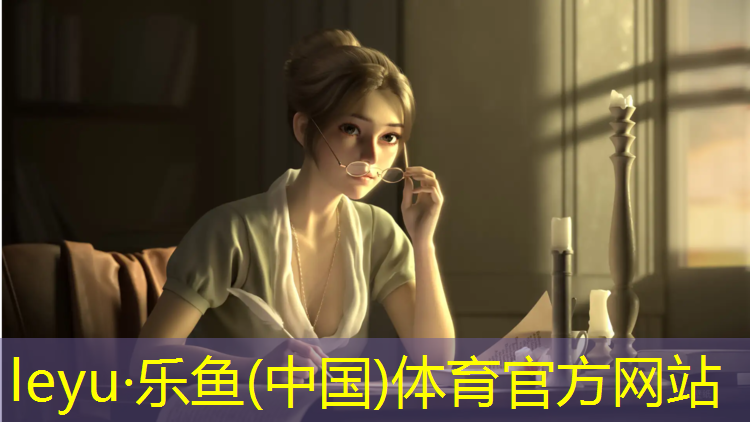 <strong>乐鱼体育官方网站,水冶塑胶跑道</strong>