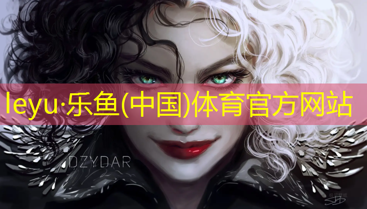 <strong>乐鱼体育,跆拳道女孩带什么护具合适</strong>
