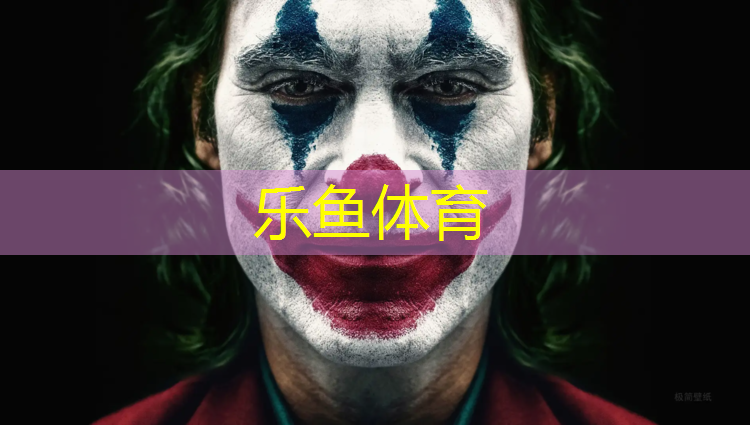 乐鱼体育,实证有效的身高增长法宝？掌握户外双杠高度为自己加分！