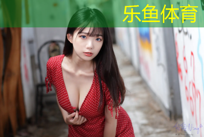 <strong>乐鱼体育官方网站,体育场地塑胶跑道费用高吗_</strong>