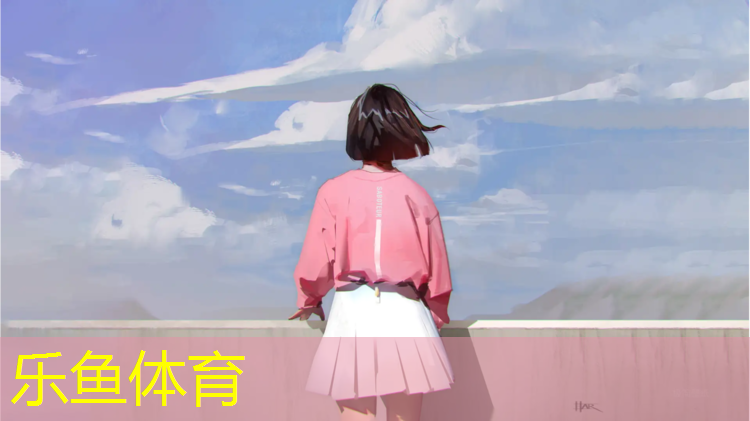 乐鱼体育官方网站,塑胶跑道深标检测