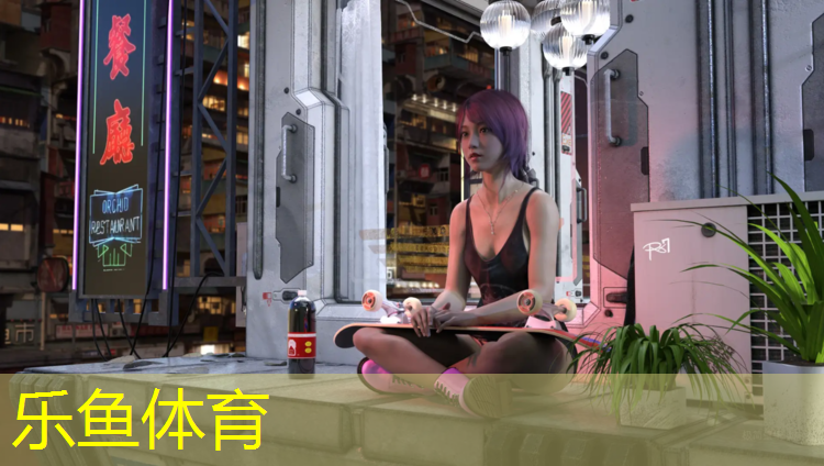 <strong>乐鱼体育,塑胶跑道颗粒掉落正常现象</strong>