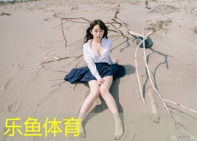 <strong>乐鱼体育,塑胶跑道颗粒平米用量</strong>