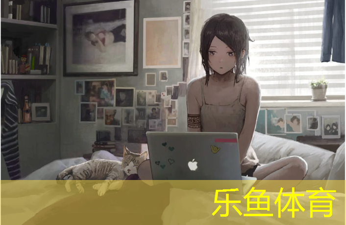 乐鱼体育官方网站,塑胶跑道定制价格多少_
