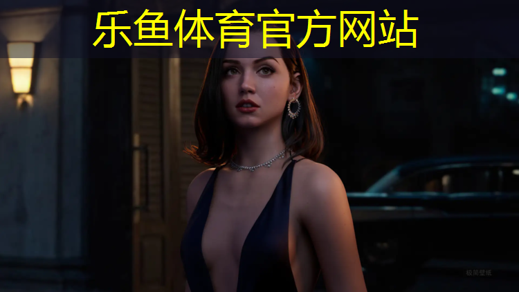 乐鱼体育官方网站,兰州学校塑胶跑道铺设方式