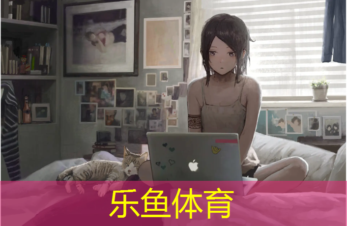 <strong>乐鱼体育官方网站,塑胶跑道不锈钢地漏</strong>