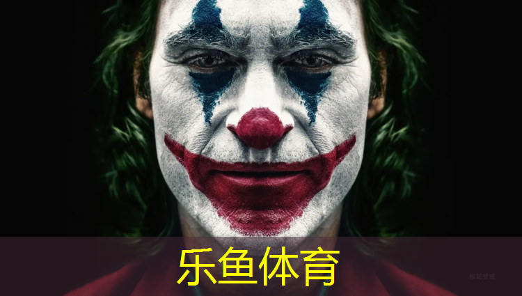 动感单车会腿粗嘛