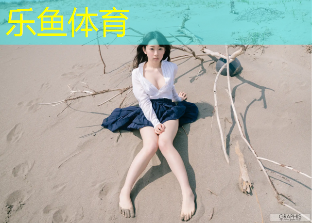 为什么网球网高度那么精确