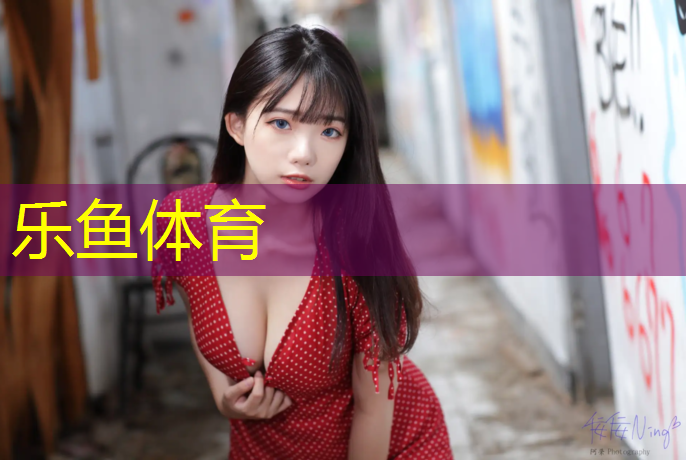 无锡专用塑胶跑道价格表