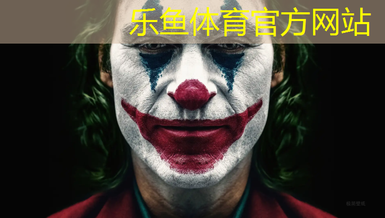 卫辉水性塑胶跑道