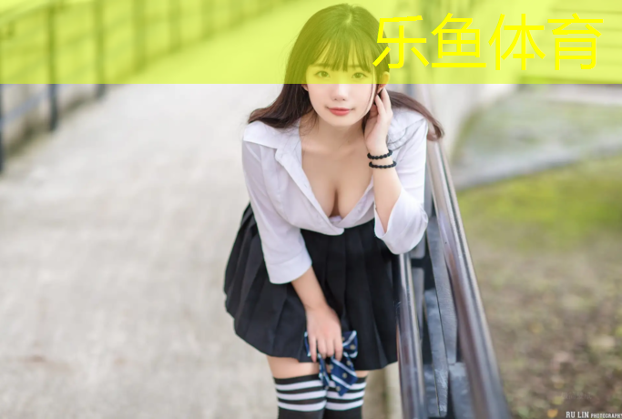 网球网柱距场地边线