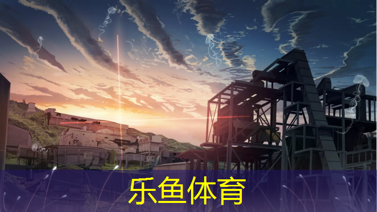 绕体操垫跑步热身