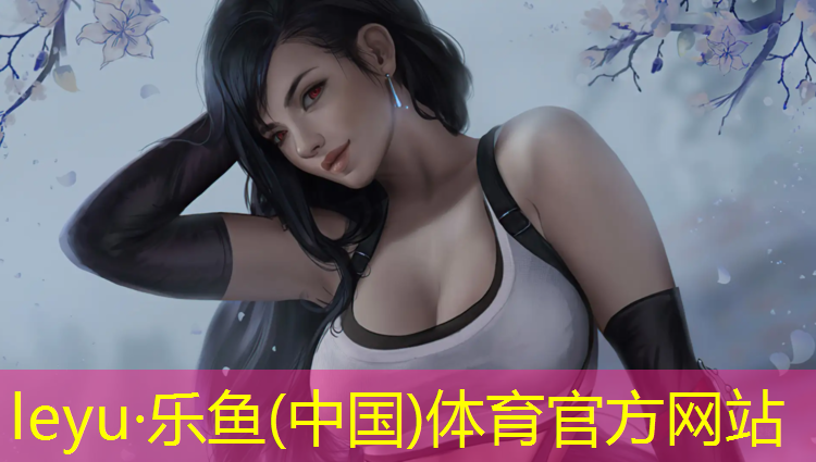 滁州优质塑胶跑道