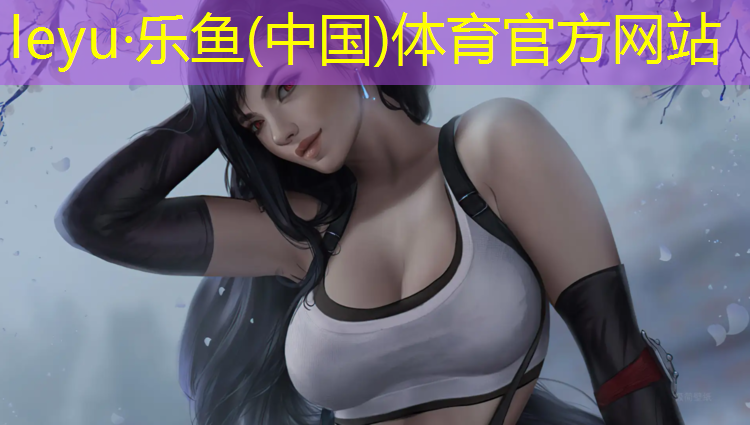 网球网红教学