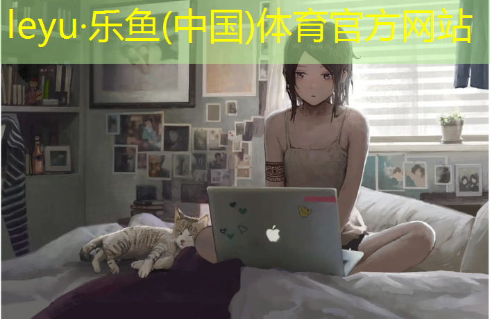 钦州塑胶跑道原料