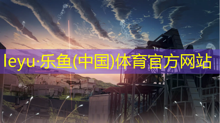 博朗特帆布体操垫