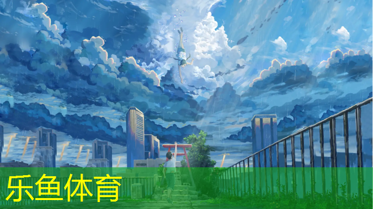 海北州塑胶跑道颗粒