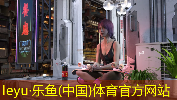 贵港工程塑胶跑道
