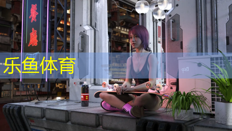 贵州学校塑胶跑道胶水