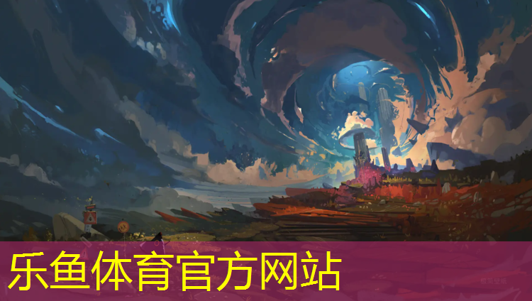 内江哪有塑胶跑道加工