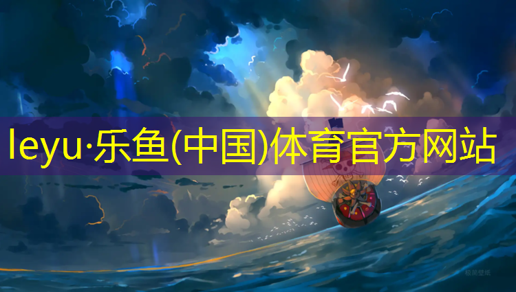 中型乒乓球台实用吗