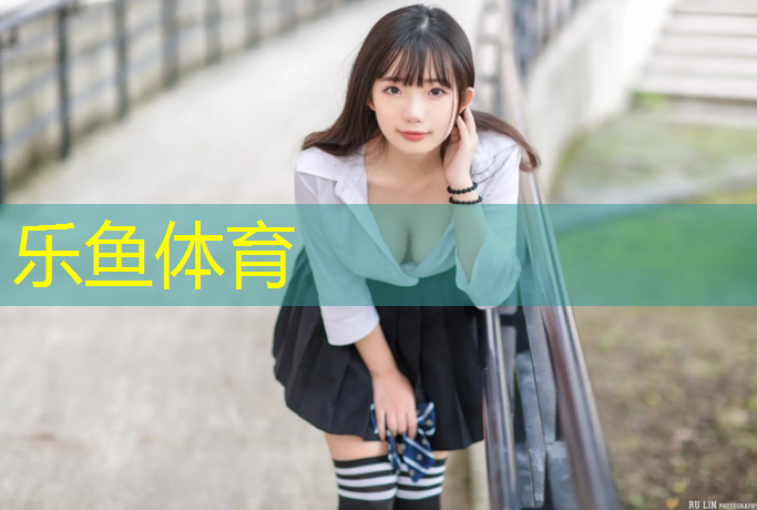 室内健身运动品