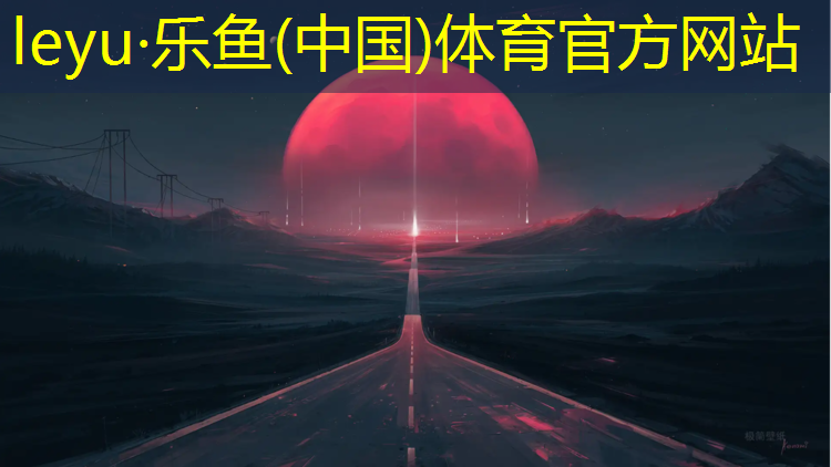 体操垫翻滚动作要领