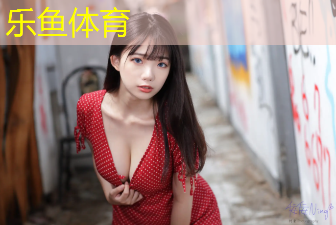 塑胶跑道被压坏