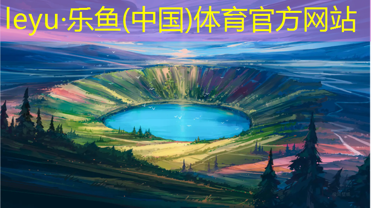 韶关塑胶跑道材料