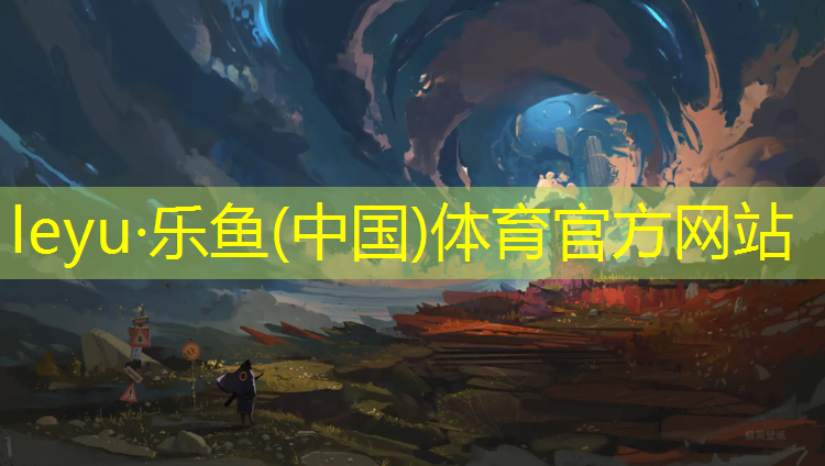 塑胶跑道施工工资