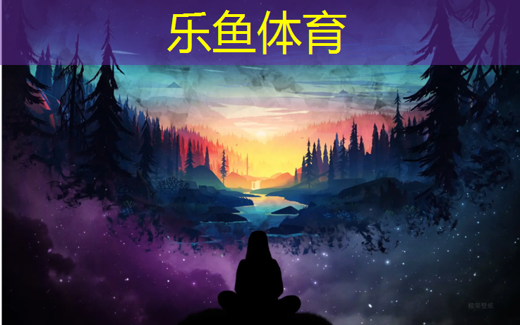 赵露思体操球表演