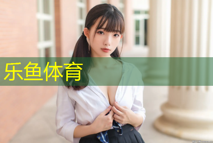 包头学校预制塑胶跑道