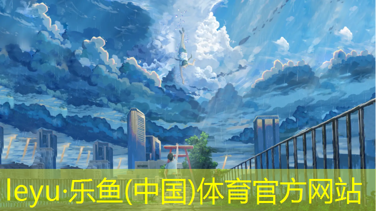塑胶跑道上开车怎么保护