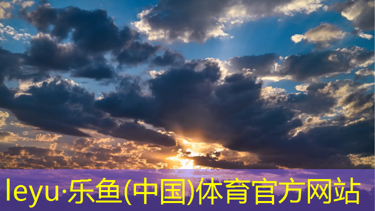 塑胶跑道500米