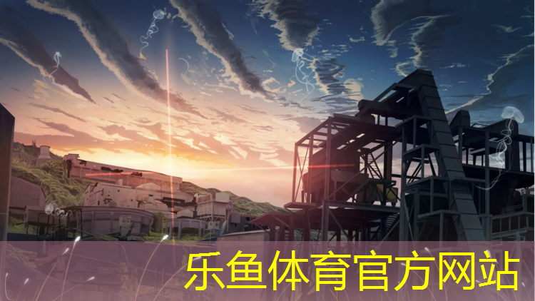 做塑胶跑道工作累不累