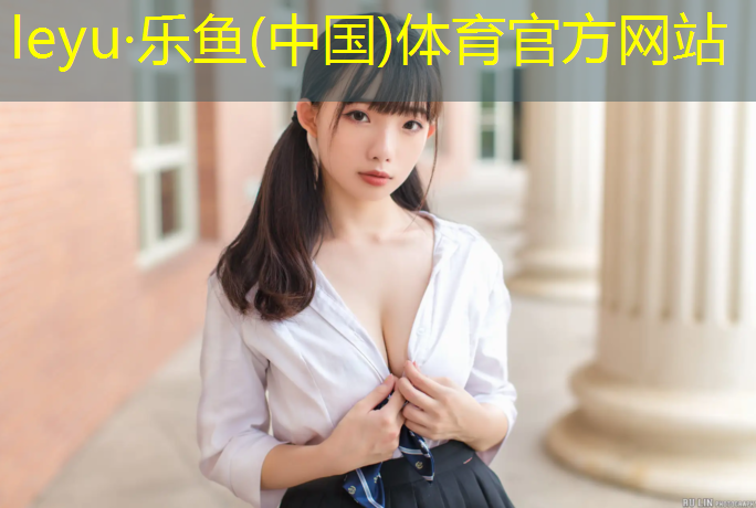 防滑塑胶跑道价格多少
