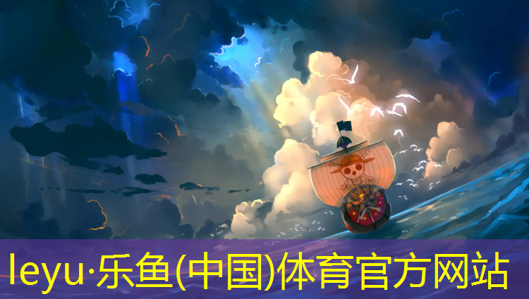 大学有塑胶跑道吗_