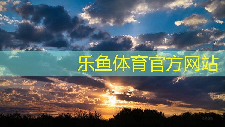 旧塑胶跑道怎么铲除