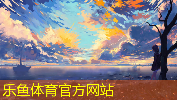 济南塑胶跑道材料检测