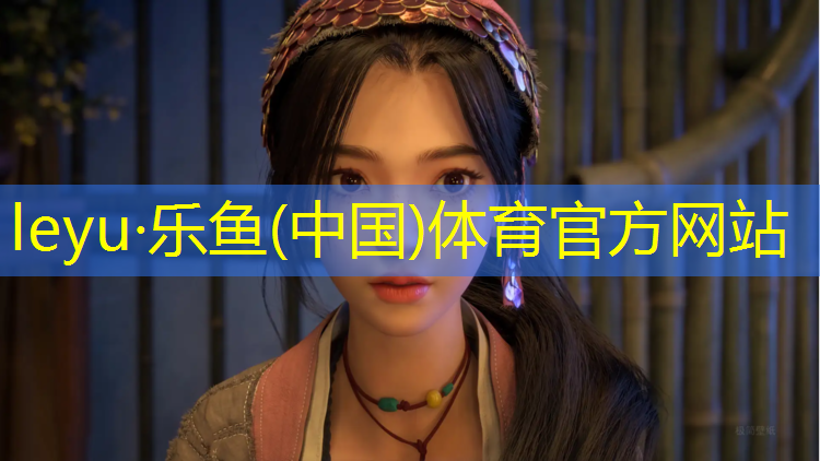 鄂州球场塑胶跑道费用