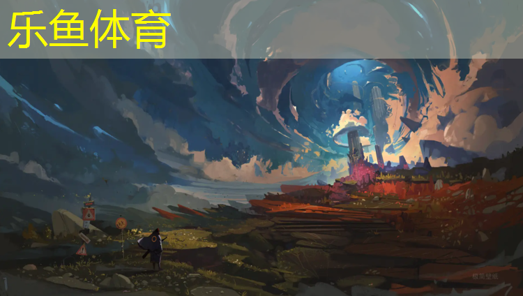 淮南球场塑胶跑道工程