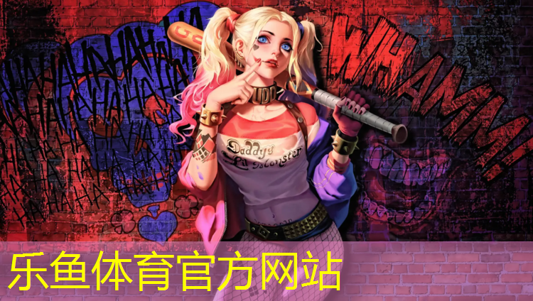 吐鲁番社区塑胶跑道