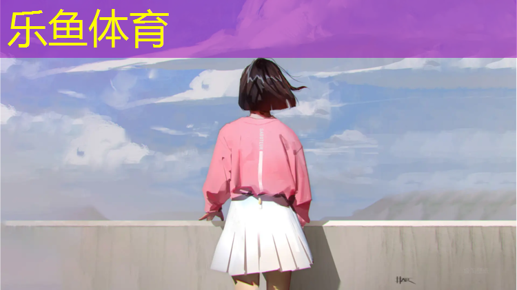 塑胶跑道和普通跑道有什么区别