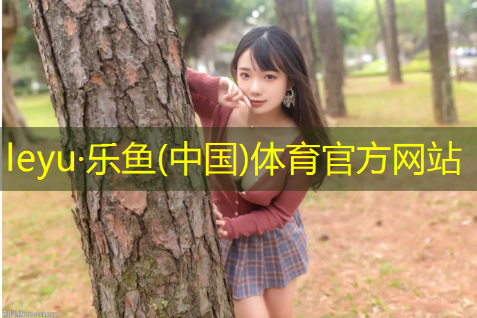 塑胶跑道技术招聘信息