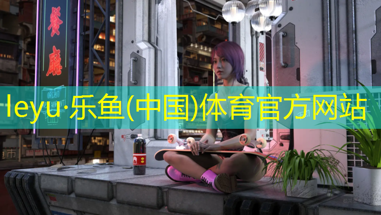 周宁塑胶跑道翻新