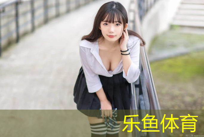 乌海标准塑胶跑道