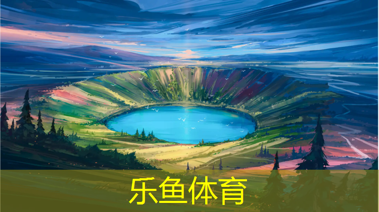 塑塑胶跑道划线机